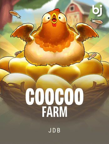 কুকু ফার্ম game thumbnail